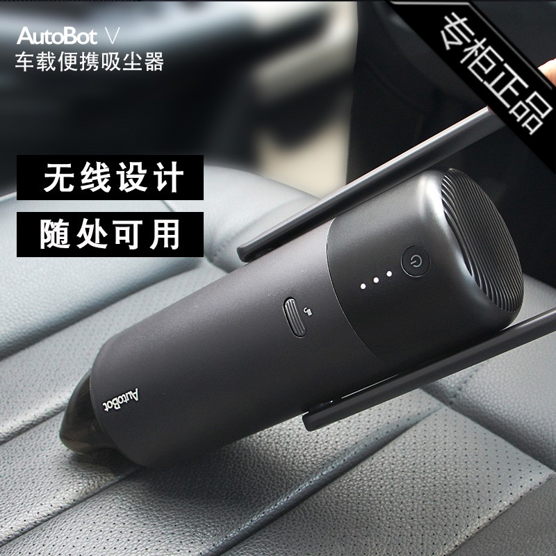专柜品牌吸水吸尘器手持式/立式超强无绳大功率4000Pa车载吸尘器|ruв категории автомобиль/товаров/аксессуары/переоснащение, Автомобильная аудио - видео/средства электронной/приборов, средства электронной/приборов, автомобильный пылесос - от Buy2taobao.com для оказания профессиональной услуги покупки агента Taobao