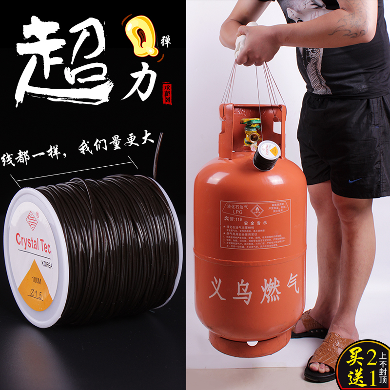 透明串珠绳手链线圆形水晶弹力线穿金刚星月菩提文玩线佛珠手串绳|msdalam kategori Aksesori/Barang Kemas Fesyen, aksesori DIY, Line - dari Buy2taobao.com untuk memberikan perkhidmatan ejen Taobao profesional membeli
