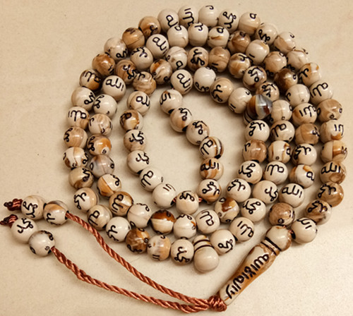 Muslim Islam bead 99 Theis week beads Hui Safety Suppliesin the Arts and crafts , Religious Crafts , Islam crafts category - from Buy2taobao.com to provide professional Taobao agent buy service