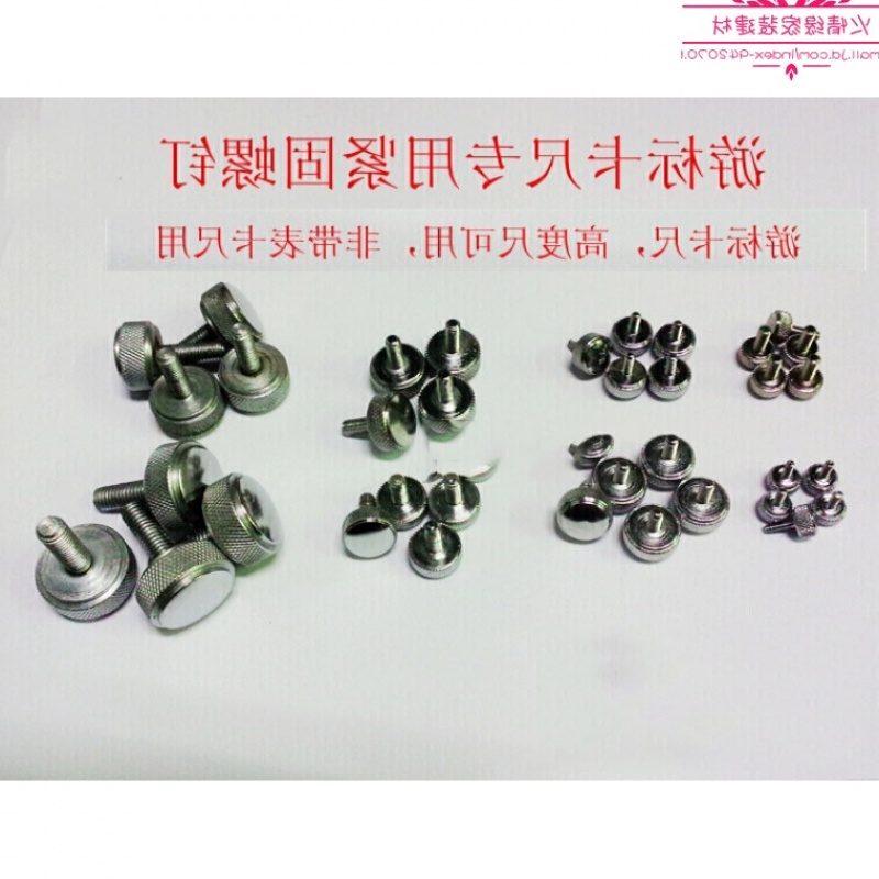 游标尺/高度尺/卡尺紧固螺丝 锁紧螺钉固定螺钉0-150-200-300|ruв категории оборудование/инструменты, ручной инструмент, измерительный инструмент, электронно - цифровой штангенциркуль - от Buy2taobao.com для оказания профессиональной услуги покупки агента Taobao