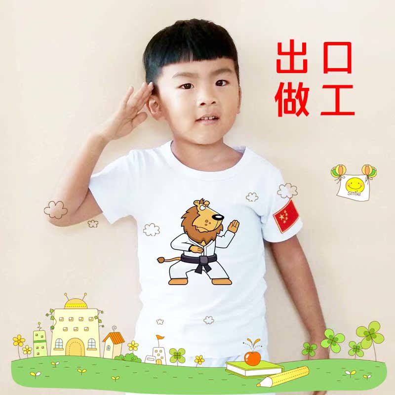 跆拳道道服夏裝T恤兒童成人 速幹網眼T恤透氣跆拳道T恤特價包郵在類目 運動/瑜伽/健身/球迷用品, 跆拳道/武術/搏擊, 跆拳道, 跆拳道服中 - 來自Buy2taobao.com提供專業的淘寶代購服務