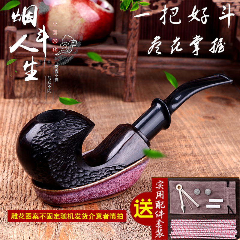 黑紫檀老式烟斗烟丝手工实木专用斗进口石楠木烟叶旱烟过滤斗全套|msdalam kategori ZIPPO/Swiss Army Knife/cermin mata, penulis, paip - dari Buy2taobao.com untuk memberikan perkhidmatan ejen Taobao profesional membeli