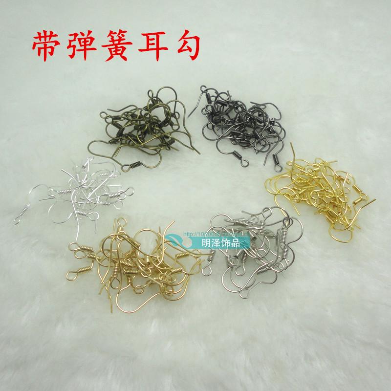 diy Earrings Materials Earrings 15MM Without pearl ear hook Earrings Simple ear hook Earrings Iron ear hookin the Accessories/Fashion Jewelry, Earring , Earring  category - from Buy2taobao.com to provide professional Taobao agent buy service