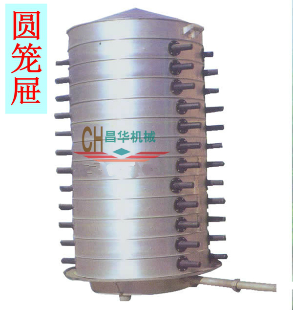 commercial large steamer Steamed buns Grate square Longti steamer tool Steaming grid circular Doily full set equipmentin the Kitchen Appliances , Commercial electric kitchen , Other commercial electric kitchen category - from Buy2taobao.com to provide professional Taobao agent buy service