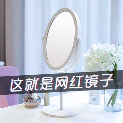 台式宿舍化妆镜子桌面便携小圆镜子少女心led带灯双面梳妆公主镜