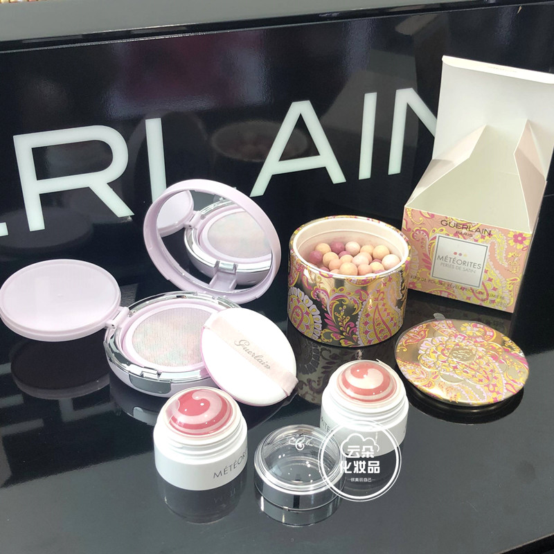 Guerlain/娇兰 幻彩流星气垫BB亮肌乳2019新款在类目 彩妆/香水/美妆工具, 粉底液/膏中 - 来自Buy2taobao.com提供专业的淘宝代购服务