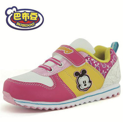 BOBDOG童鞋2016春夏款男童鞋女童潮鞋跑步休闲单网网面儿童运动鞋