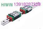 台湾上银直线导轨HGR15-1000L|msdalam kategori perkakasan/alat, jentera perkakasan, rolling, Linear galas gerakan - dari Buy2taobao.com untuk memberikan perkhidmatan ejen Taobao profesional membeli