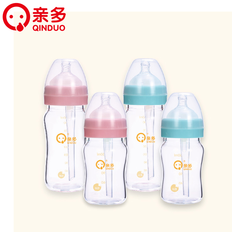 亲多炫彩新生儿宝宝玻璃奶瓶婴儿防摔防胀气奶瓶宽口径150/260ML|ruв категории подгузник/шампунь/вскармливать/тележка кроватью, рожок/рожок, связанных, рожок - от Buy2taobao.com для оказания профессиональной услуги покупки агента Taobao