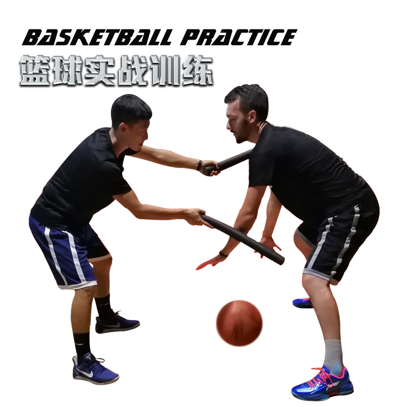 高压海绵对抗干扰训练棒 NBA NCAA 库里 欧文训练篮球特训器材在类目 运动/瑜伽/健身/球迷用品, 篮球, 更多篮球用品中 - 来自Buy2taobao.com提供专业的淘宝代购服务