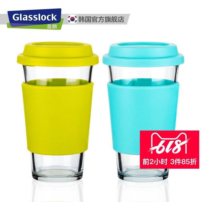 Glasslock Long resistant Toughened glass teacup With cover glass Straw cup Creative Cup student Water cupin the Tableware , Cup/Cups/Kettle , Lemon Cup category - from Buy2taobao.com to provide professional Taobao agent buy service