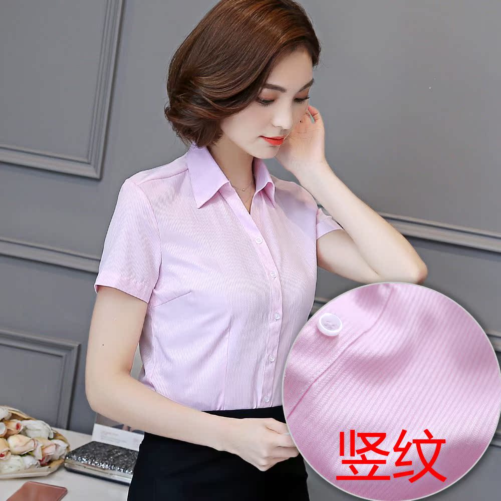 Summer and fall shirt Occupation work half sleeve formal wear Self cultivation V-neck stripe work clothes shirt Short sleeved Women's wear OL inchin the Women's clothing/Boutique , Shirt category - from Buy2taobao.com to provide professional Taobao agent buy service