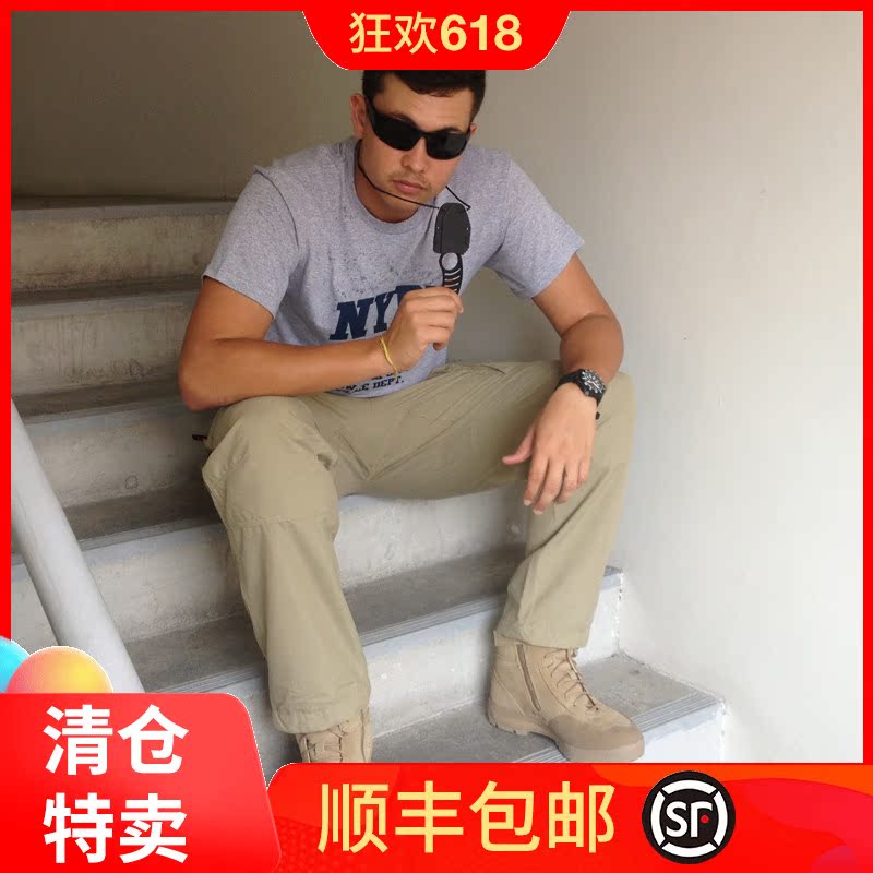 INNOVATE挺进者轻量多袋战术长裤防蚊艾诺威户外男速干长裤|ruв категории открытый/альпинизм/в поход/Поездки товаров, открытый одежды, верхняя одежда, открытый брюки - от Buy2taobao.com для оказания профессиональной услуги покупки агента Taobao