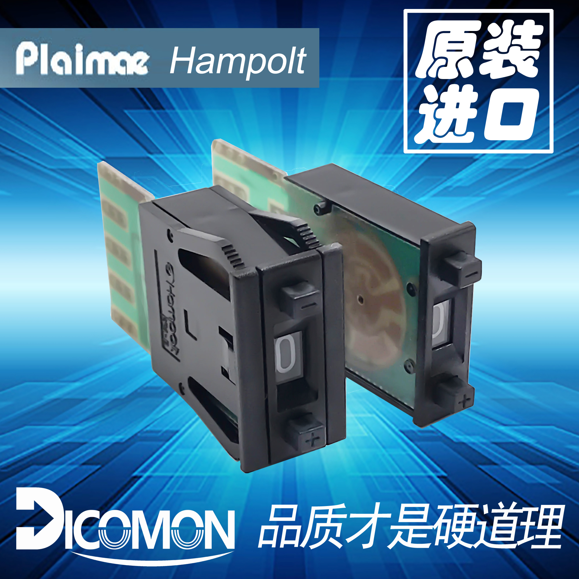 進口HAMPOLT撥碼開關BCD8421撥碼盤數字編碼開關按動指輪撥動開關在類目 3C數碼配件, 電子元器件市場, 電子元件, 開關元件中 - 來自Buy2taobao.com提供專業的淘寶代購服務