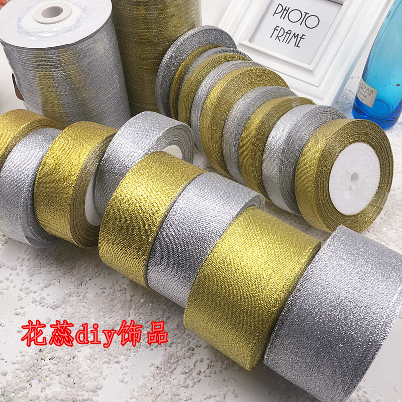 DIY手工彩色绸带金银葱带织带糖盒礼品包装花束包装丝带彩带材料|msdalam kategori rumah Fabrik, bahan-bahan jahitan DIY, alat dan produk siap, Aksesori jahit DIY/aksesori/aksesori, Ribbon/reben/tali pinggang kain - dari Buy2taobao.com untuk memberikan perkhidmatan ejen Taobao profesional membeli