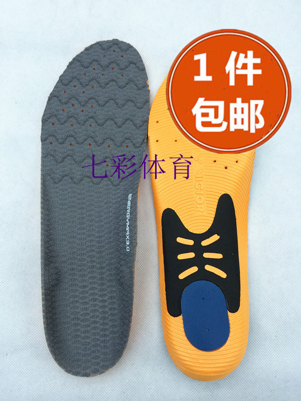 2014 New products Victor Victor Victory VT-XD8 High elasticity Badminton Insolein the Sports/Yoga/Fitness/Fans supplies , Badminton , More badminton equipment , Shoes bags category - from Buy2taobao.com to provide professional Taobao agent buy service