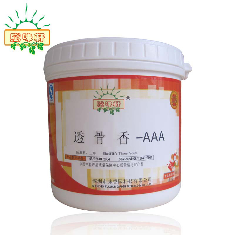 赋味轩透骨香AAA增香剂在类目 粮油米面/南北干货/调味品, 烘焙原料/辅料/食品添加剂-新, 食品添加剂, 其它食品添加剂中 - 来自Buy2taobao.com提供专业的淘宝代购服务
