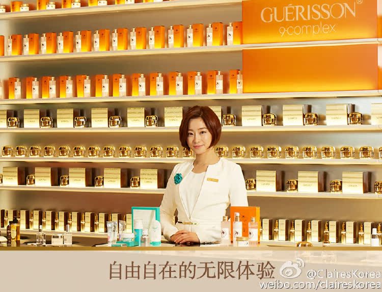 专拍链接在类目 美容护肤/美体/精油, 面部精华中 - 来自Buy2taobao.com提供专业的淘宝代购服务