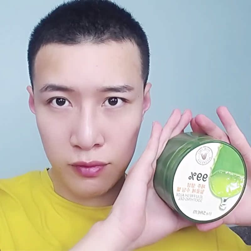 韩国The Saem得鲜99%芦荟凝胶面膜面霜 保湿淡化痘印补水在类目 美容护肤/美体/精油, 乳液/面霜中 - 来自Buy2taobao.com提供专业的淘宝代购服务