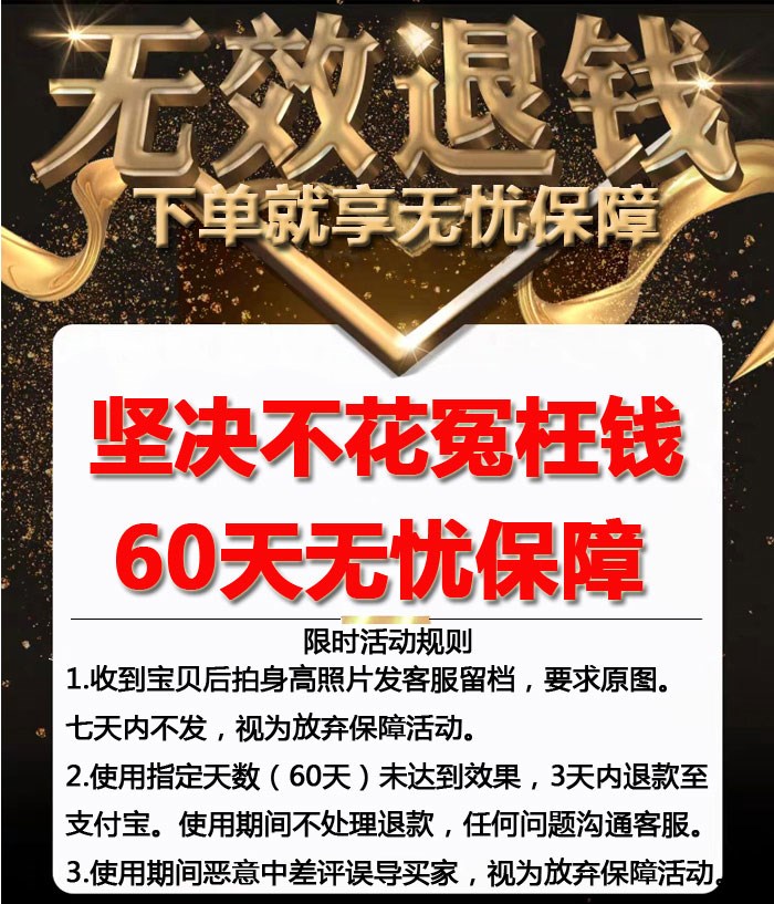 Physics 15CM centimeter Insole product lady Artifact Encourage Legs Domestic and foreignin the Accessories/Leather belt/Hat/Muffler , Shoes and bags/Belt Accessories , Shoe Accessories , Increased pad category - from Buy2taobao.com to provide professional Taobao agent buy service