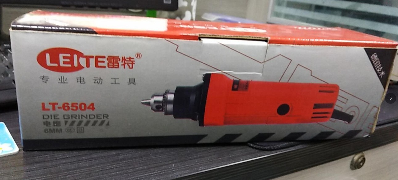 电动工具迷你小电磨套装玉石雕刻木雕打磨切割钻孔 抛光机 手磨机在类目 五金/工具, 气动工具, 气动磨光机中 - 来自Buy2taobao.com提供专业的淘宝代购服务