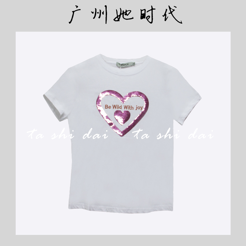 广州她时代短袖T恤B32-8922674在类目 女装/女士精品, T恤中 - 来自Buy2taobao.com提供专业的淘宝代购服务