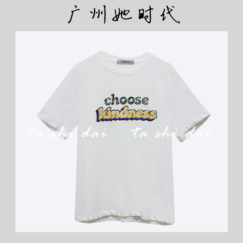 广州她时代B32-8912161在类目 女装/女士精品, T恤中 - 来自Buy2taobao.com提供专业的淘宝代购服务