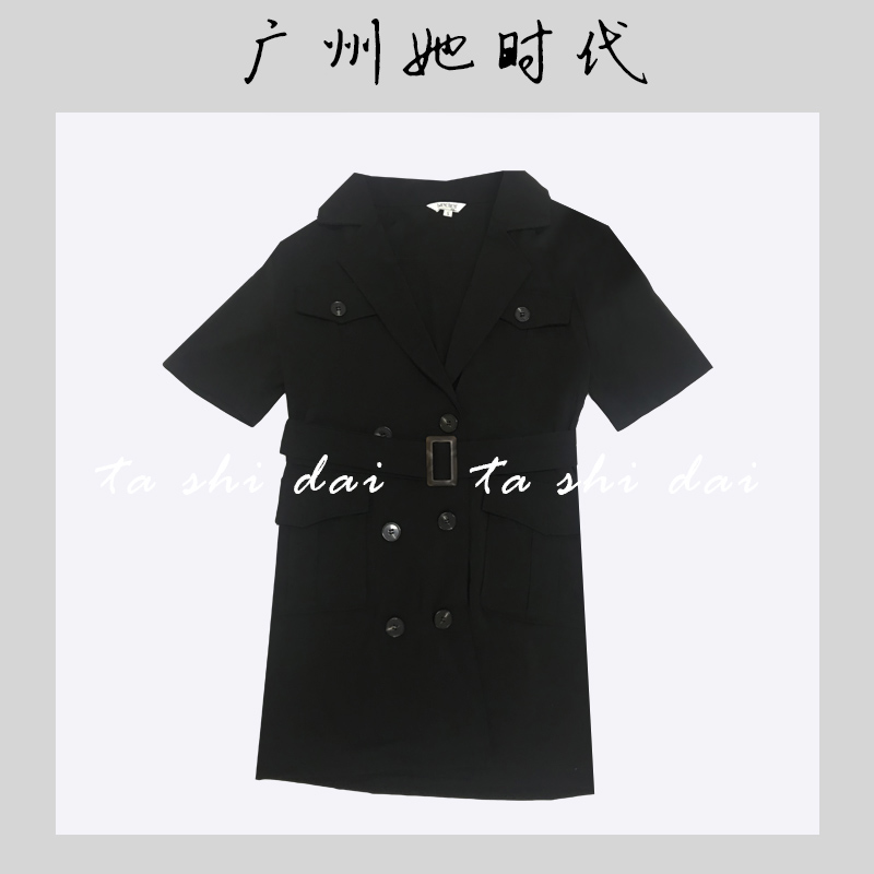 广州她时代女雪纺衫A8-9714在类目 女装/女士精品, 蕾丝衫/雪纺衫中 - 来自Buy2taobao.com提供专业的淘宝代购服务