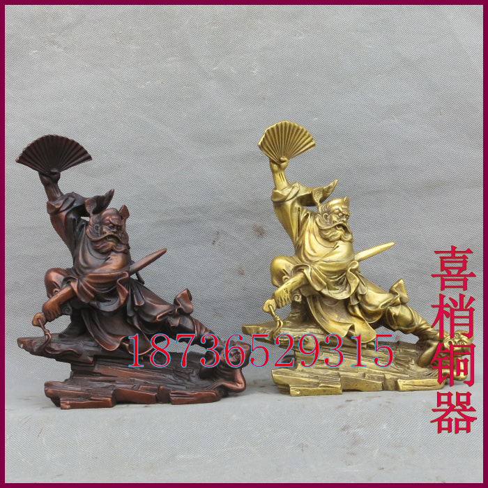 純黃銅新款捉鬼天師鍾馗像家居裝飾品斬妖除魔風水銅器工藝品擺件在類目 家居飾品, 擺件中 - 來自Buy2taobao.com提供專業的淘寶代購服務
