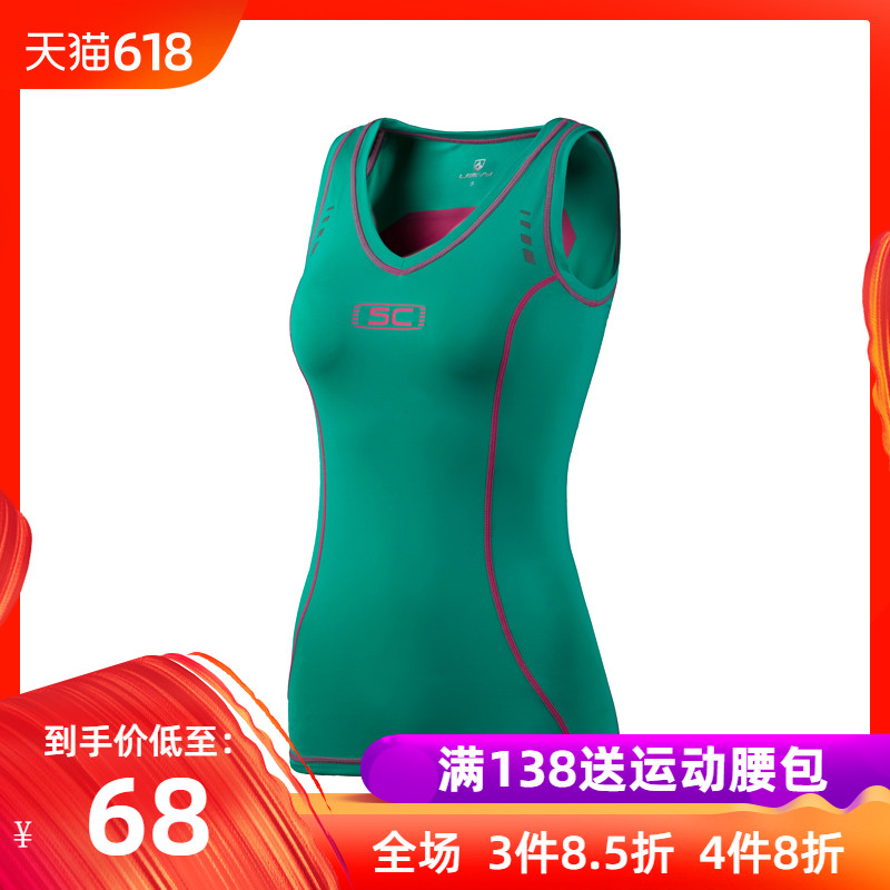 力为/leevy 专业紧身运动背心 女健身房跑步无袖T恤 速干弹力透气在类目 运动服/休闲服装, 运动内衣, 运动背心中 - 来自Buy2taobao.com提供专业的淘宝代购服务
