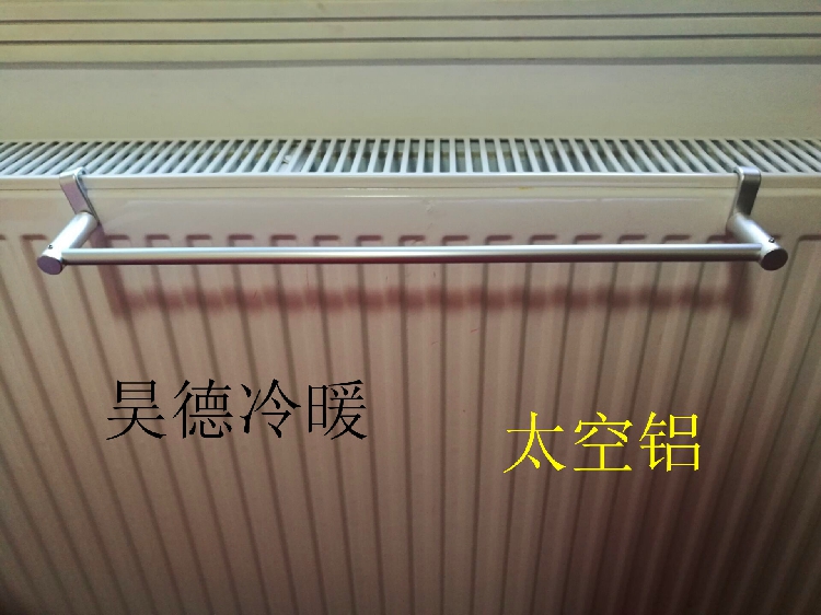 Steel Plate Radiator Towel rack towel bar Clothes hanger Hooks pylons household Space aluminum Single pole towel barin the Decoration main material , Toiletries , Bathroom Hardware/Pendant , Towel bar/Towel hanging  category - from Buy2taobao.com to provide professional Taobao agent buy service