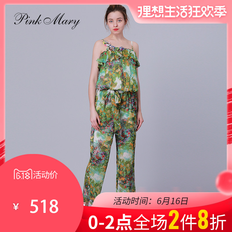 Pink Mary粉红玛丽/琍 印花真丝夏季吊带连体裤女套装PMAB69930在类目 女装/女士精品, 套装/学生校服/工作制服, 时尚套装中 - 来自Buy2taobao.com提供专业的淘宝代购服务