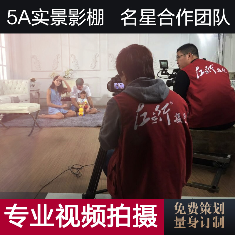 黄山视频拍摄专题纪录片宣传片拍摄制作影视广告产品后期剪辑制作在类目 拍卖会专用, 水墨篆刻, 书法字画中 - 来自Buy2taobao.com提供专业的淘宝代购服务