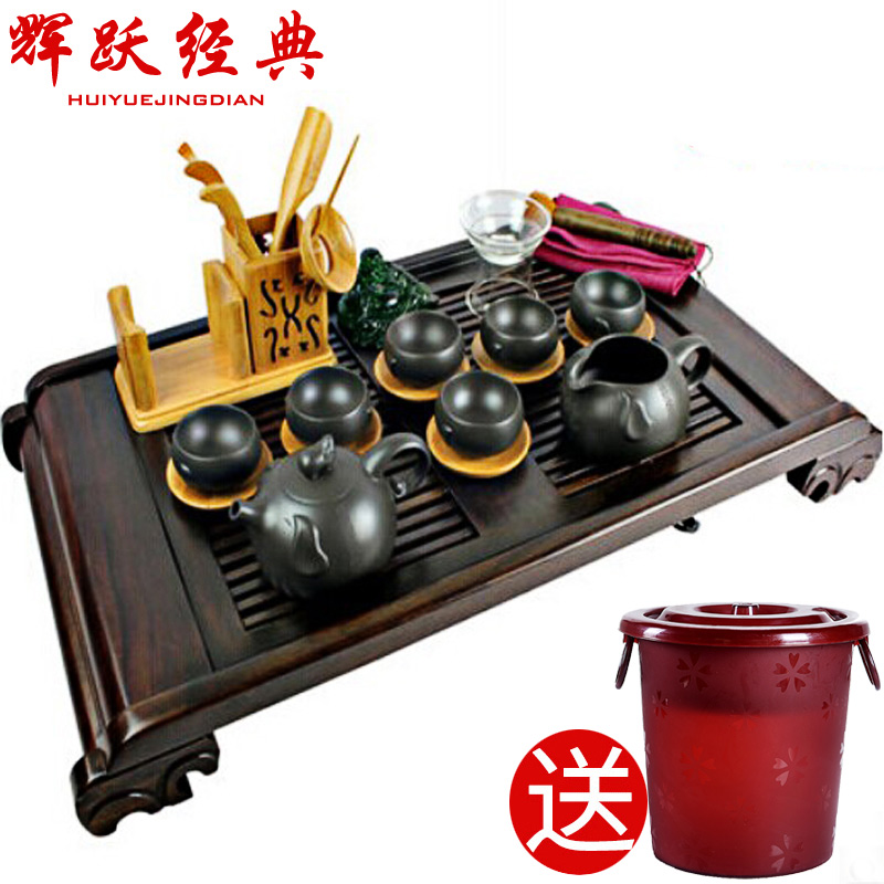 辉跃 整套功夫茶具套装 宜兴紫砂黑檀实木大茶盘茶海大富在类目 餐饮具, 茶具, 功夫茶具中 - 来自Buy2taobao.com提供专业的淘宝代购服务