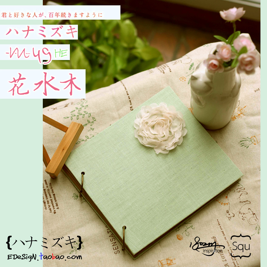 fresh Three-dimensional flower green manual Cloth surface 7 The album DIY Paste Autograph book Album alumni bookin the Festive supplies/Gift , Gift ideas , Albums/Album category - from Buy2taobao.com to provide professional Taobao agent buy service