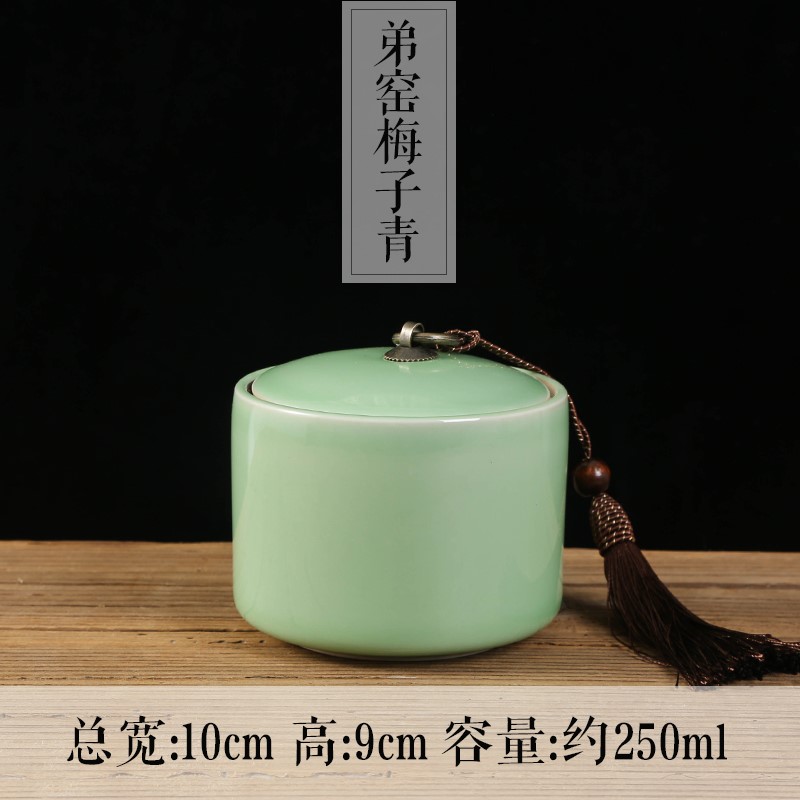 中国风茶叶罐铜环直筒陶瓷小号储存礼盒包装定制密封茶罐在类目 餐饮具, 茶具, 茶叶罐中 - 来自Buy2taobao.com提供专业的淘宝代购服务