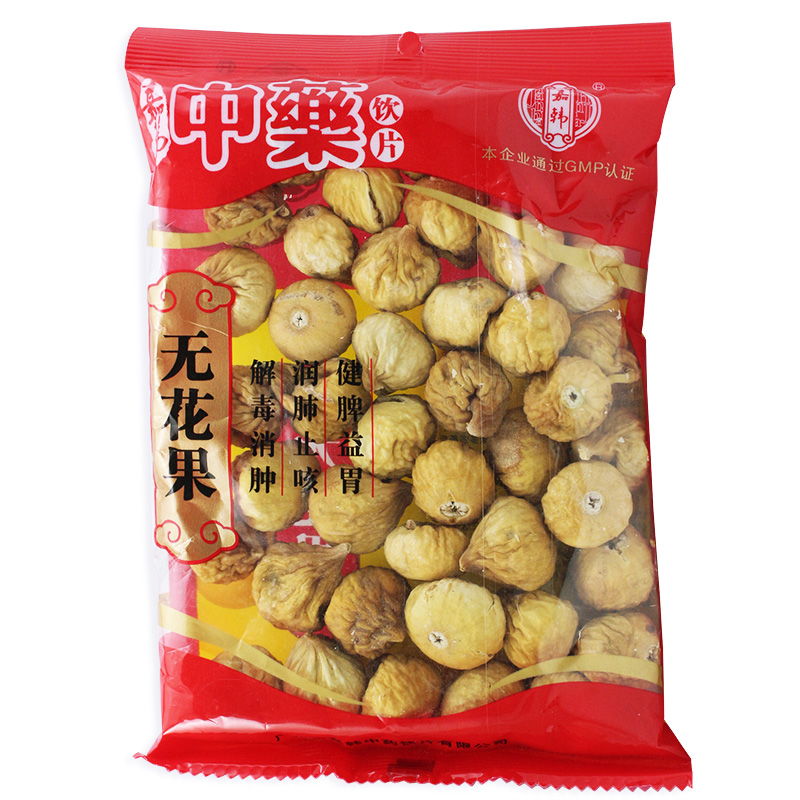 嘉韩无花果200g 广西无花果干果散装无花果干中药材袋装正品在类目 传统滋补营养品, 药食同源食品, 其他药食同源食品中 - 来自Buy2taobao.com提供专业的淘宝代购服务