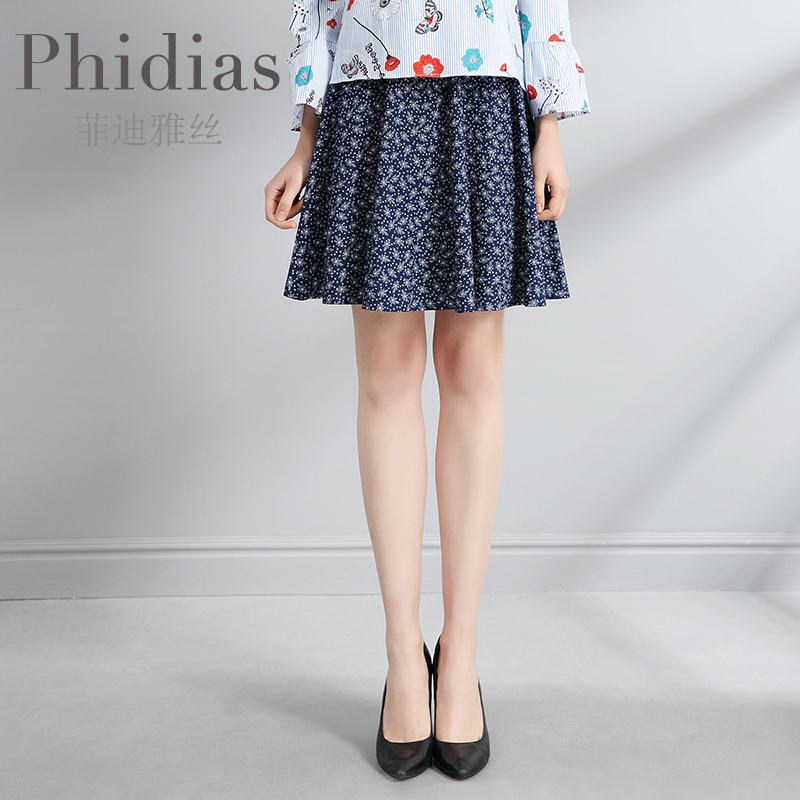 phidias2018春季新款女裙A字百褶傘裙百搭純棉淑女碎花半身裙短裙在類目 女裝/女士精品, 半身裙中 - 來自Buy2taobao.com提供專業的淘寶代購服務