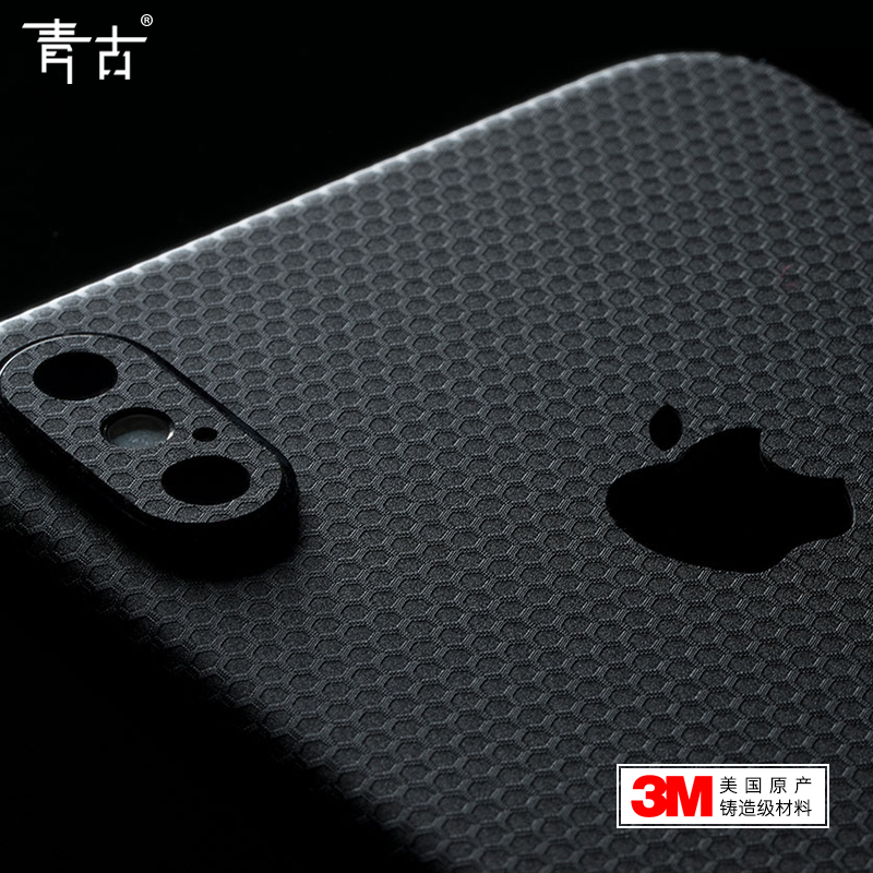 Green ancient iPhoneXSMAX Cellphone screen protector XR Sticker dbrand Apple 8Plus Postcoloured film 7P Backingin the 3C Digital Accessories, Cell Phone Accessories , Mobile phone film category - from Buy2taobao.com to provide professional Taobao agent buy service