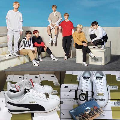赠签售卡】韩国代购 puma/彪马 18春男女bts防弹同款运动鞋368188
