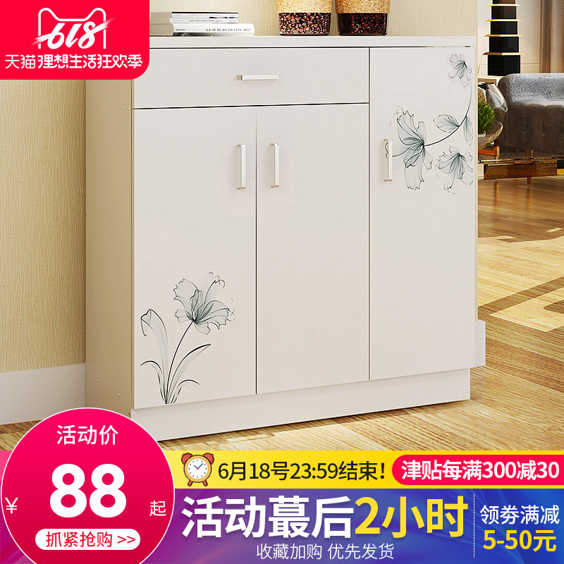 鞋柜 简约现代 门厅柜简易经济型玄关柜多功能组装鞋架阳台储物柜|msdalam kategori perabot kediaman, kabinet, kotak kasut - dari Buy2taobao.com untuk memberikan perkhidmatan ejen Taobao profesional membeli