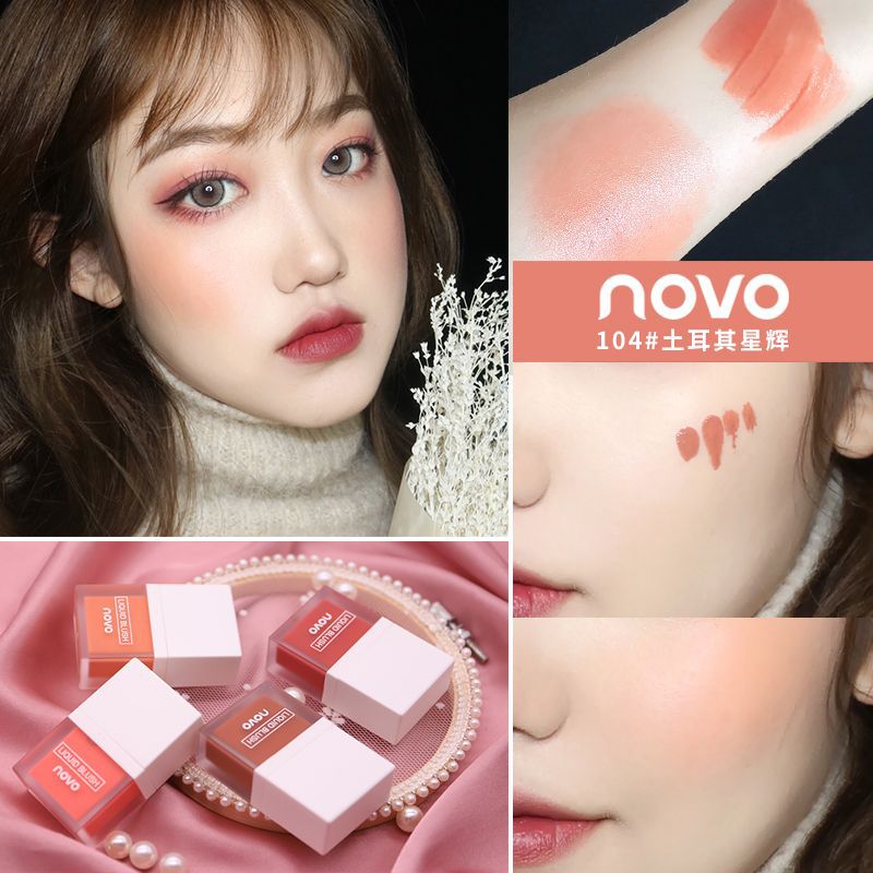 NOVO甜漾果汁液体腮红女学生款网红美妆自然提亮肤色胭脂自然裸妆在类目 彩妆/香水/美妆工具, 腮红/胭脂中 - 来自Buy2taobao.com提供专业的淘宝代购服务
