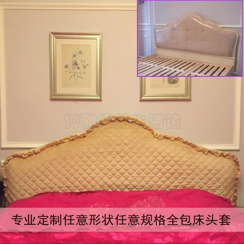 定制皮床全包床头罩加厚弧形半圆1.5/1.8m床防尘罩欧式床头保护套在类目 家装主材, 背景墙软包/床头套/工艺软包, 床头套中 - 来自Buy2taobao.com提供专业的淘宝代购服务