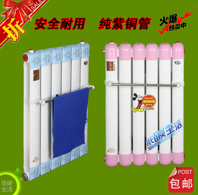 温暖千万家66-换热器 热交换器 地暖专用 家用