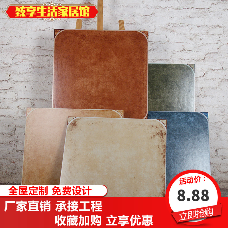 帶角花仿古地磚圓角600X600瓷磚防滑耐磨客廳臥室地板磚60X60地磚在類目 家裝主材, 瓷磚, 仿古磚(包括文化石)中 - 來自Buy2taobao.com提供專業的淘寶代購服務