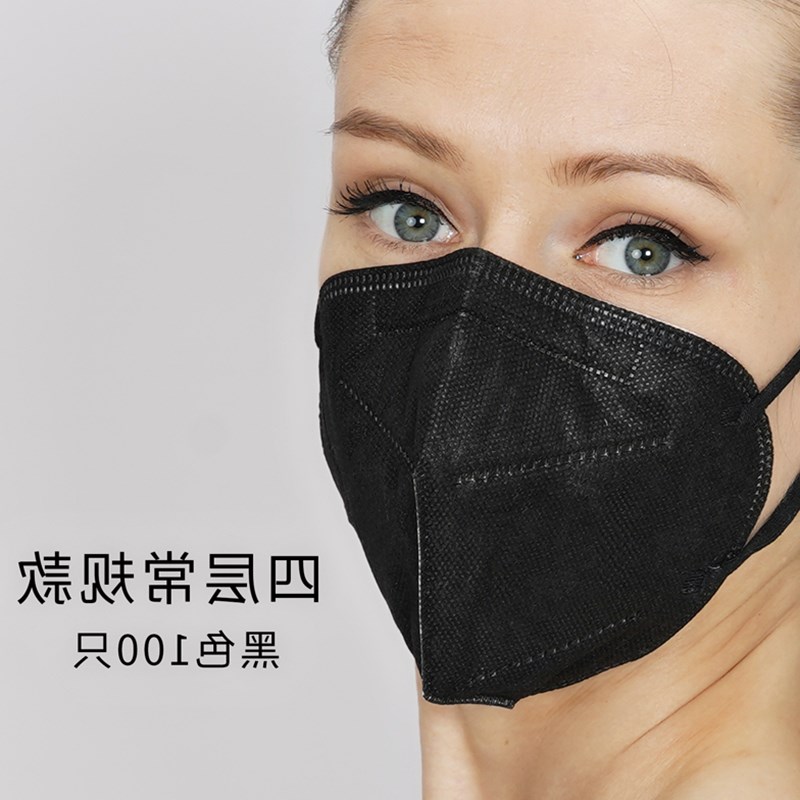 一次性雾霾防气体冬季加厚防男女粉尘灰化工透气异味打磨口罩工业在类目 居家日用, 防护用品, 口罩中 - 来自Buy2taobao.com提供专业的淘宝代购服务