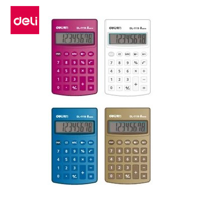 Effective 1119A portable to work in an office business affairs examination small-scale Calculator computerin the Electronic Dictionary/Electronic paper book/Stationery , Calculator category - from Buy2taobao.com to provide professional Taobao agent buy service