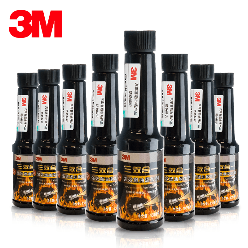 3M 三效合壹強效燃油添加劑/燃油寶 TH1000【100ML*8瓶裝】在類目 汽車/用品/配件/改裝, 汽車美容/保養/維修, 汽車養護品, 汽油添加劑中 - 來自Buy2taobao.com提供專業的淘寶代購服務