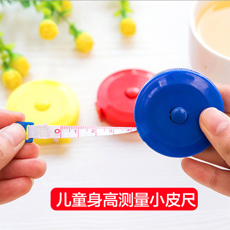 糖果色迷你量衣尺小卷尺儿童身高测量伸缩皮尺 小圆卷尺1.5米|ruв категории оборудование/инструменты, ручной инструмент, измерительный инструмент, рулетка - от Buy2taobao.com для оказания профессиональной услуги покупки агента Taobao