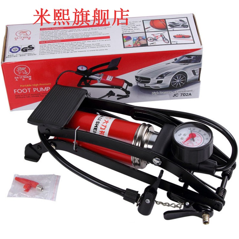 vehicle Air pump Wireless Charging portable Cars automobile Car household tyre Electric Aerated Inflatorin the Car/Articles/Fitting/Refit , Car Audio/Car Electronics/Electric , Car Electronics/Electric , Car air pump category - from Buy2taobao.com to provide professional Taobao agent buy service